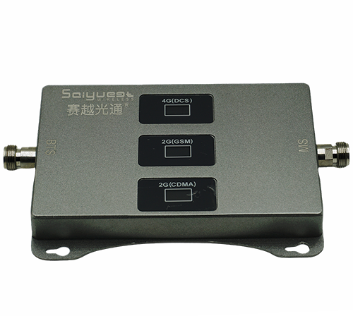 岱山三频手机信号增强器200㎡