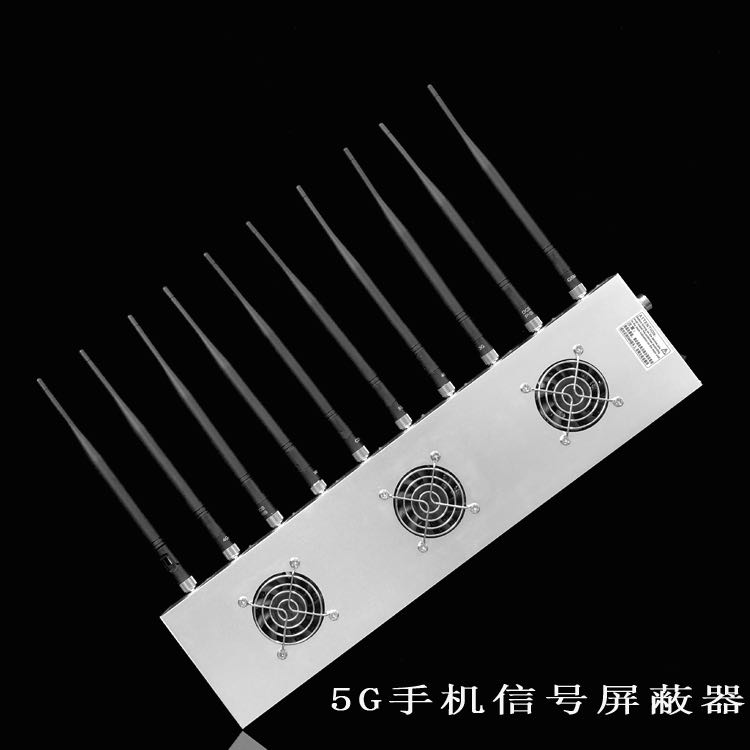 岱山外置10天线移动通信干扰器