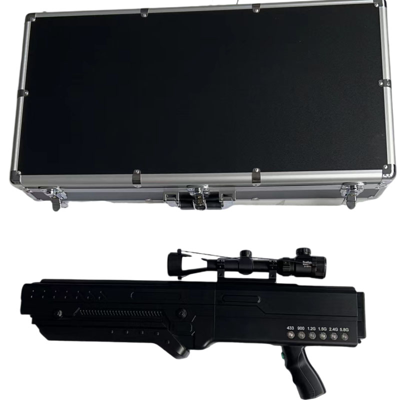  岱山手持便携式枪型低空防御反制六通道A型