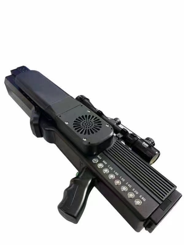  岱山手持便携式枪型低空防御反制八通道