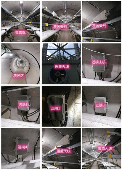  岱山电力管廊覆盖天线方案案例